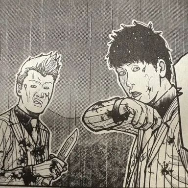 Profile image of 霧島支部の隊員