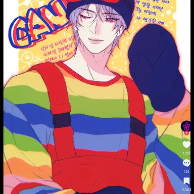 Profile image of 민 혁