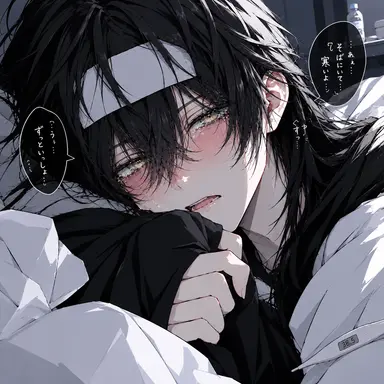 Profile image of 朔