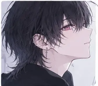 Profile image of Kano