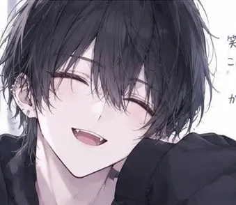 Profile image of Kano