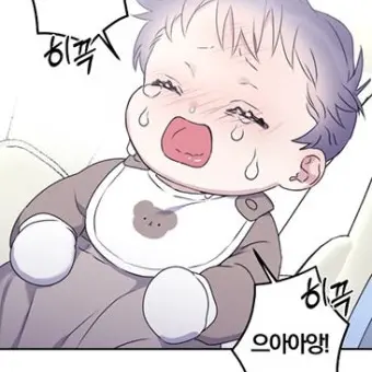 Profile image of 김한결