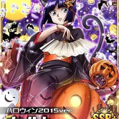 Profile image of カルト
