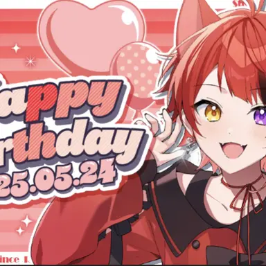 Profile image of 莉犬くん