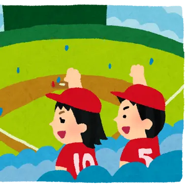 Profile image of 観客たち