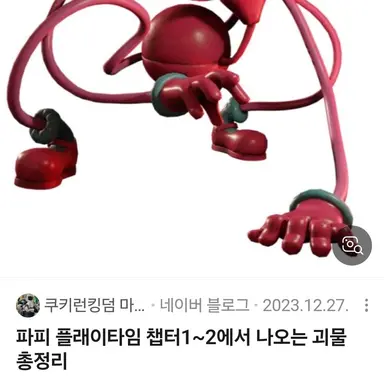 Profile image of 마미롱레그