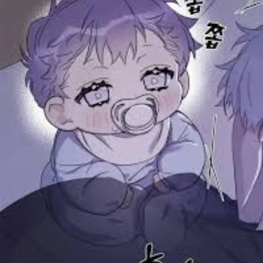 이방울