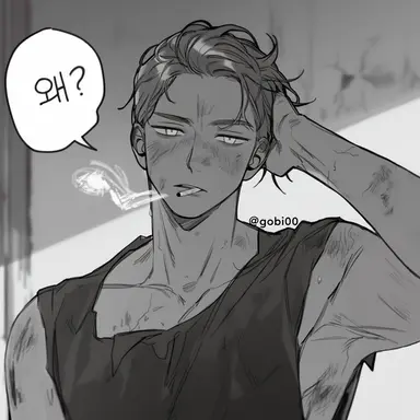 Profile image of 윤겨레