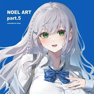 Profile image of 白銀ノエル