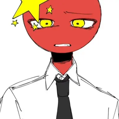 Profile image of 중국