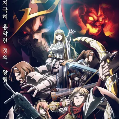 Profile image of 네이아 바라하