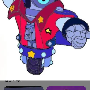 Profile image of 슈트