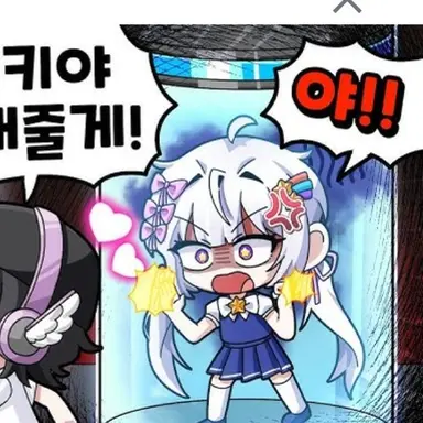 Profile image of 멜로우