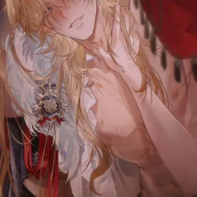 Profile image of Caelrin