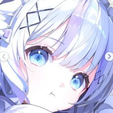 Profile image of Nono Otonono