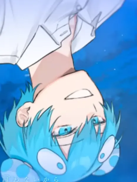 03deidei의 さよならを言わないで。