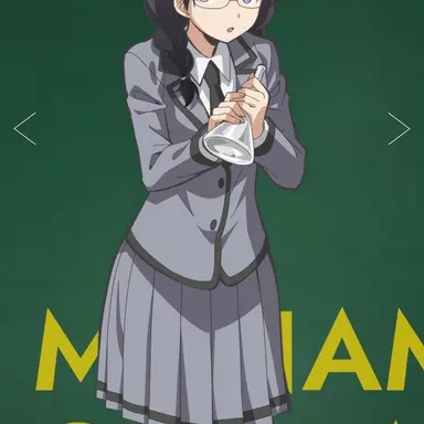 Profile image of 奥田 愛美