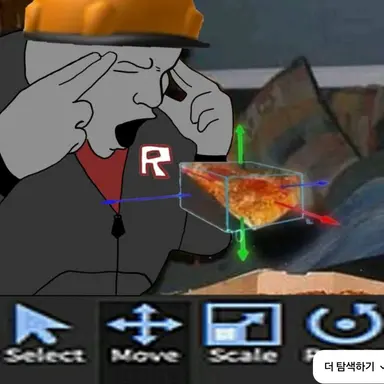 Profile image of 빌더맨