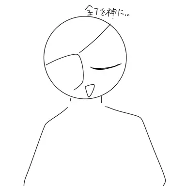 Profile image of 小麦粉