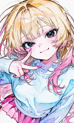 Profile image of アイナ