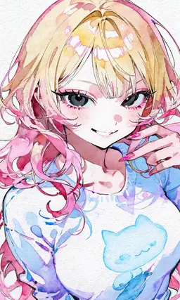 Profile image of アイナ