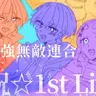 Profile image of しろせんせー