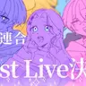 Profile image of 18号