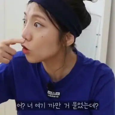 Profile image of 김다영