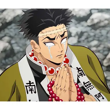 Profile image of 悲鳴嶼行冥