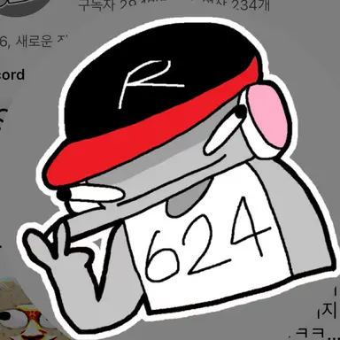 Profile image of 유기사