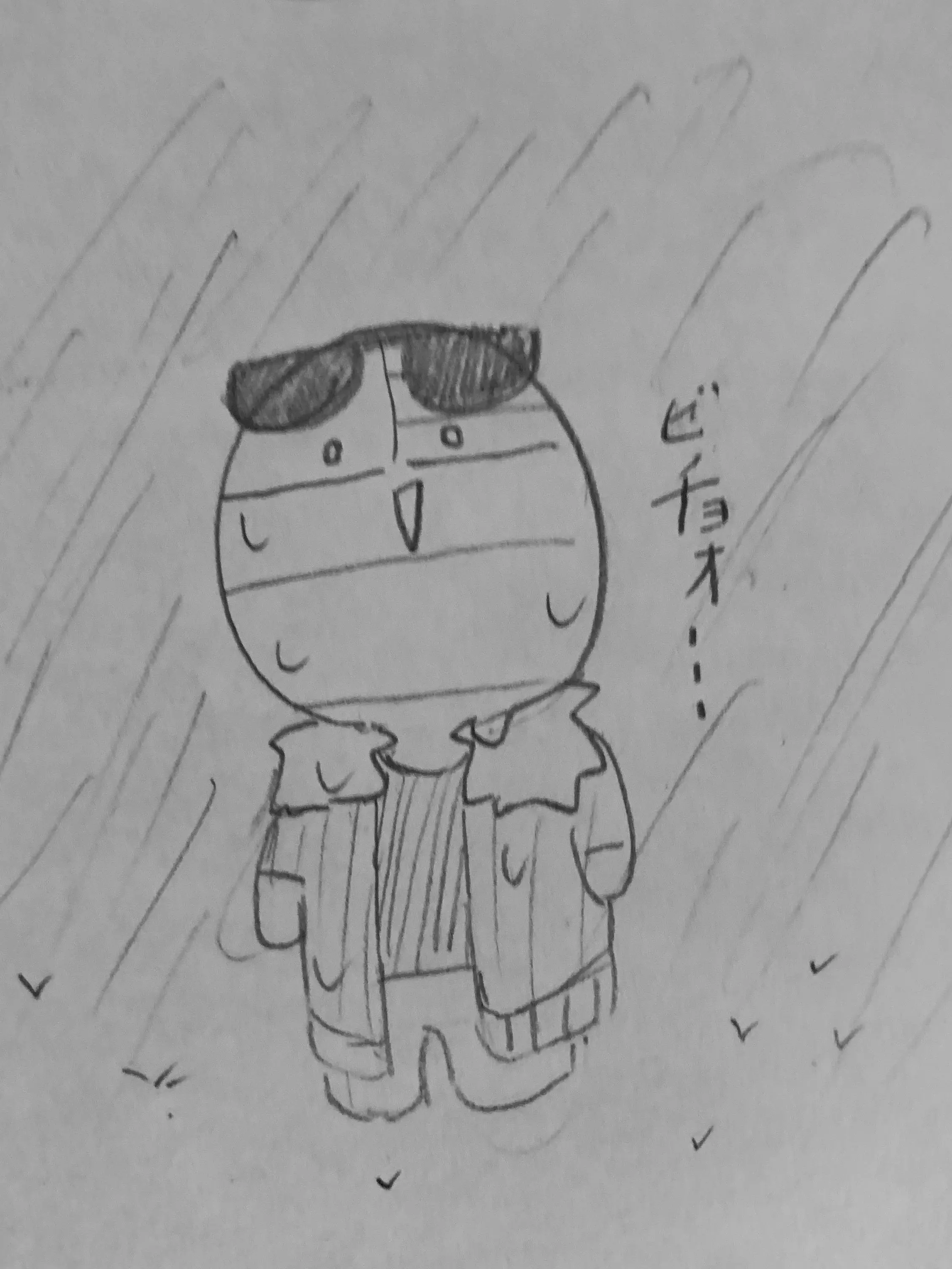 EthnicBrake3515의 カンヒュ達と一緒に雨で濡れませんか！？