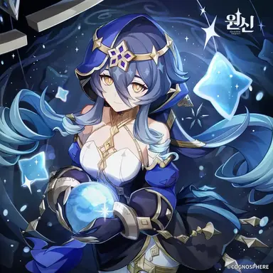 Profile image of 레일라