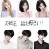 Profile image of 남녀무리