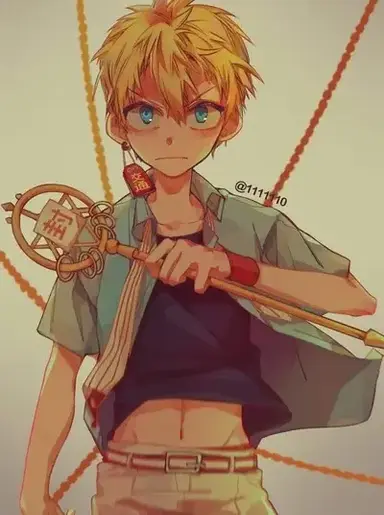 Profile image of Minamoto