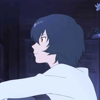 Profile image of Ame