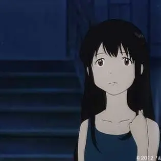 Profile image of Yuki