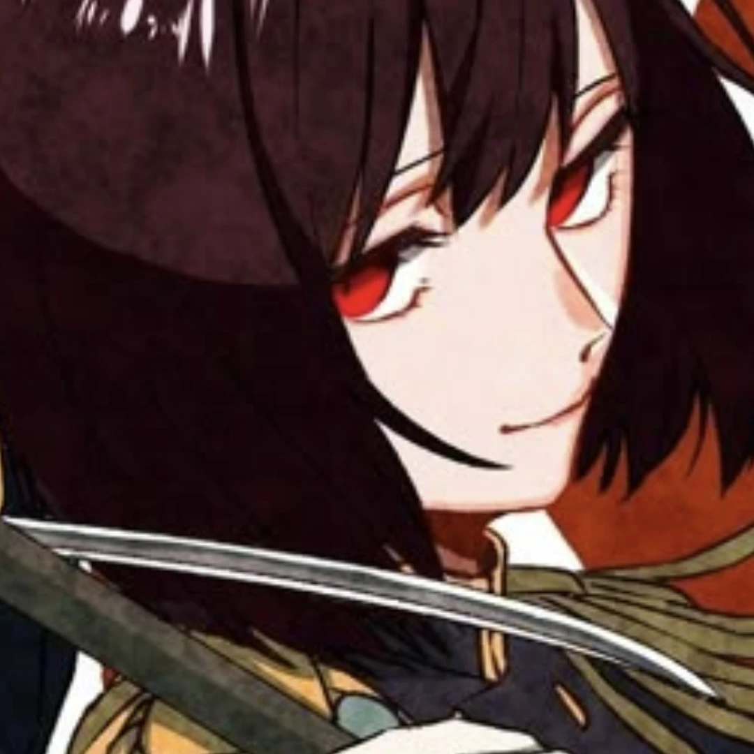 梅