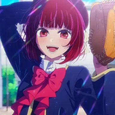 Profile image of 아리마 카나