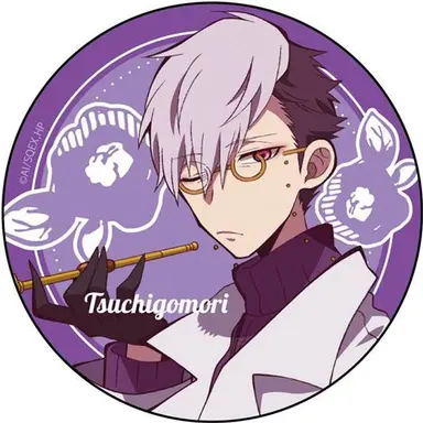 Profile image of 土籠