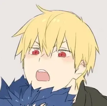 Profile image of Gilgamesh