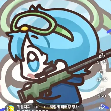 Profile image of 텐비