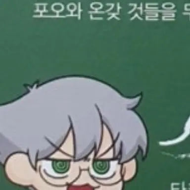 Profile image of 나동생