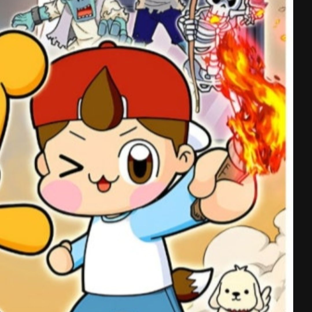 타키 포오 캐릭온 애니 대표 이미지