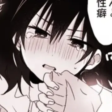 Profile image of 伏黒雪乃