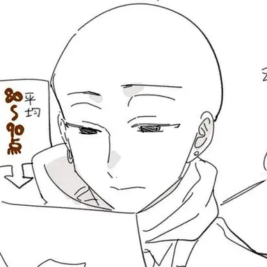 Profile image of 玄武