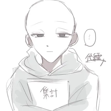 Profile image of 玄武