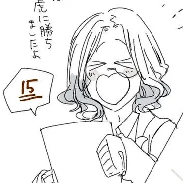 Profile image of 青龍
