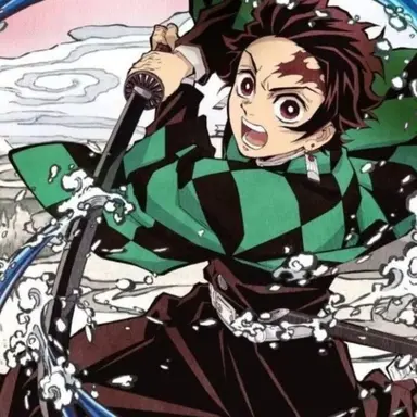 Profile image of 카마도 탄지로