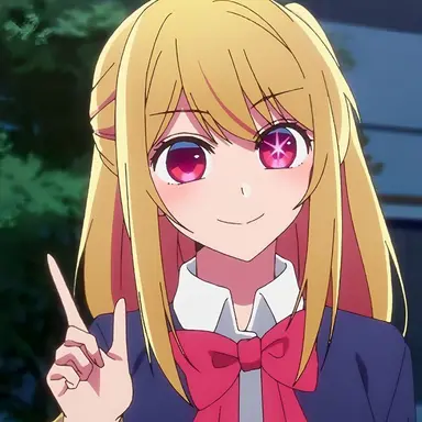 Profile image of 호시노 루비