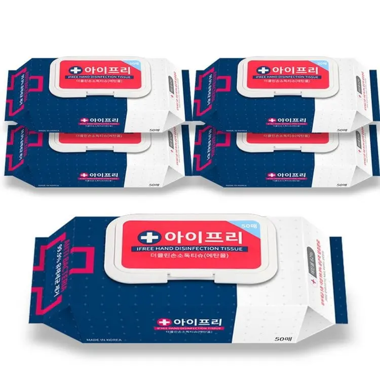 ChubbyFund2480의 그냥 아이프리 물티슈라
